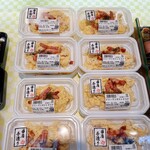 市場バリュー サンエー - 