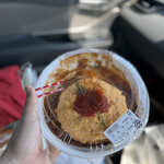 市場バリュー サンエー - 