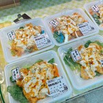 市場バリュー サンエー - 