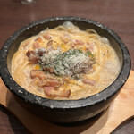 Ginza Itarian Origo - 