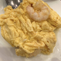 三和楼 - 【’23.3】エビと卵の炒め　固形感凄いけど　