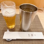 こまつ - 一杯目！夫のグラスビールと私の角ハイボール