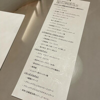 魚介のイタリア料理 murata - 