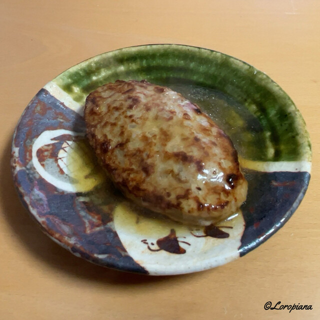 食彩工房  クロステラス盛岡店 - 盛岡（コンビニ・スーパー）の写真