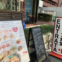 炉端イタリアン ICORIBI 堂島 - 