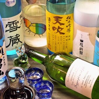 A wide range of lineup including daily local sake ◆ Great value stamp cards are also available ◎