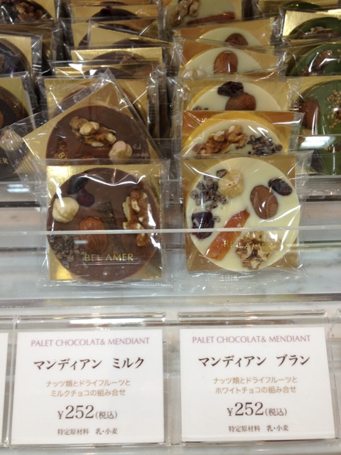 ショコラ ベルアメール 伊勢丹立川店 Chocolat Bel Amer 立川北 チョコレート 食べログ