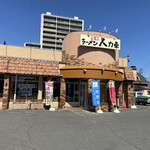 信州ラ－メン人力車 - 