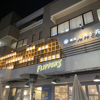 焼肉みゆき苑 - 