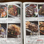 カフェくるくま - 