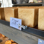 ルスルエルユニック - 