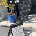 ルスルエルユニック - 