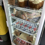 ルスルエルユニック - 