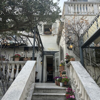 表参道バンブー - 