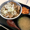 Yoshinoya - 