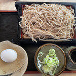 Ongata Yabu - 