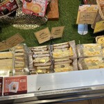 パン工房 カワ - 