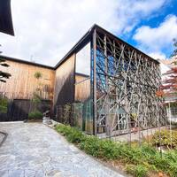 開花亭sou-an - 超ユニークな建物