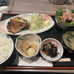 ここから三丁目 - 