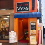 Wing - 