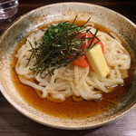 Marutake Udon - 