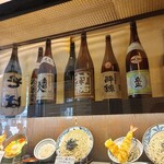 TOWA 麦酒と日本酒と蕎麦 - 