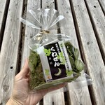 しゃくなげの里直売所 - くわせん