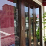 ゆうがた - 店先