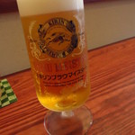 ゆうがた - ブラウマイスター生