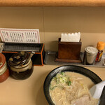 Rakushou ramen - 