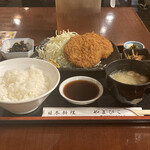 代官山 やまびこ - 