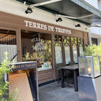 Terres de Truffes, Tokyo - 