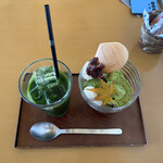 さがの楓カフェ - 