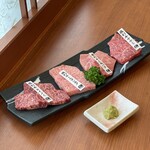 牧場直営 焼肉ふじの蔵 - 