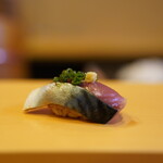 鮨駒 - 鯖