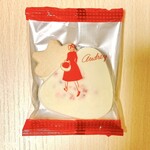 オードリー - ハローベリー