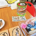 鬼おにぎり。 - ちゃんとお金入れますよ