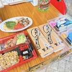 鬼おにぎり。 - こういうのいいですね