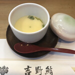 千代田吉野鮨 - セットの茶碗蒸し