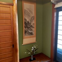 日本料理 梅林 - 