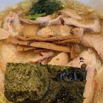 Ramen Higuma - 