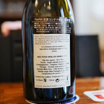 Bien - "赤葡萄酒（あかきえびかづらのさけ）"