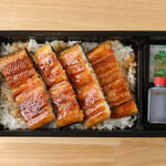 うなぎの中庄 - 