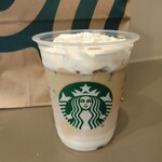 スターバックス・コーヒー - 