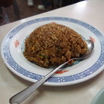 新福菜館 本店 - ヤキメシ　