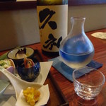 ゆうがた - 久礼