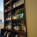 ゆうがた - お酒いろいろ