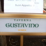 Taverna GUSTAVINO - 