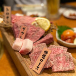 Yakiniku Kiwamiya - 