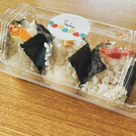 Sanshimai - 